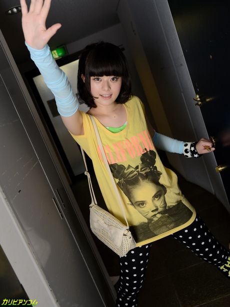 Rika Shimazaki We are coming your house Without Notice !